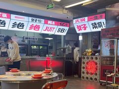 -生活如沸·顺德水牛奶火锅(大学路店)