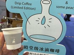 -上海跨国采购会展中心