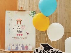 -霞客居酒店·霞客食府·宁海特色小海鲜