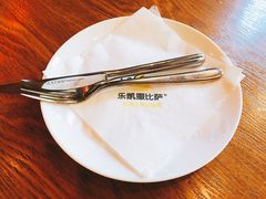 -乐凯撒披萨(欢乐颂购物中心店)
