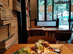 -喜喜水饺