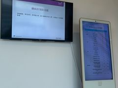 -微笑口腔(园区店)