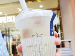 -唐沫茶兮(仓山万达金街店)