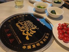 -七欣天香辣蟹火锅(苏州东大街店)