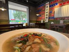 -飨府.老淮面馆.自营(清河路店)