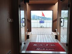 -闽江夜游台江旅游码头