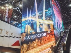 -谢列梅捷沃国际机场