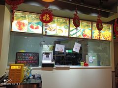 -广德记·椰子冻手制甜品(福田总店)