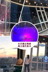 -泽舞·国际流行舞