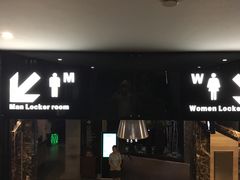 -纽斯桑拿会所(天山店)