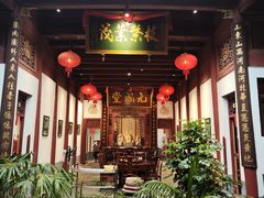 -董府·古宅餐厅