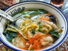 -长人馄饨铺(解放街店)