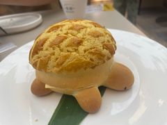海龟菠萝油-蔡澜点心(三里屯T+MALL店)