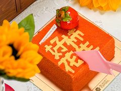 -黑池口感烘焙·生日蛋糕(坂田店)