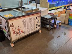 -202特色排档(五缘湾店)