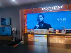 -小米之家(金鹰湖滨天地店)