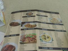 -喜喜茶餐厅(大朗长盛店)