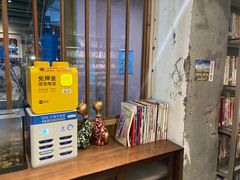 -吉·拾串烧烤专门店(领show天地店)