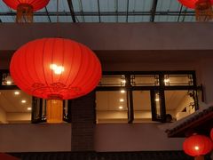 -四合院(黔灵西路店)
