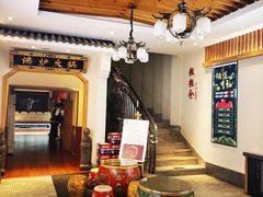 -沸炉重庆老火锅(军事博物馆店)