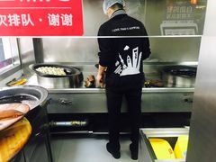 -小杨生煎(黄河路店)