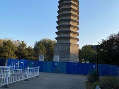 -古塔公园