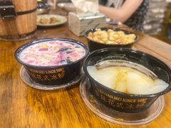 -串妹花式冰粉(乐山总店)
