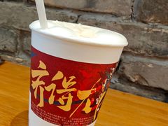 -太平老街