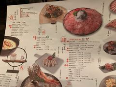 菜单-煲宫(华润万象城店)