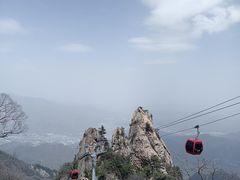 -老君山风景名胜区