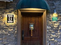-熠盛·本帮菜Bistro(永嘉路店)