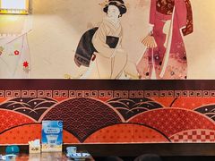 -熊藏居酒屋(kkone店)