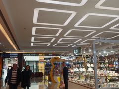 -世纪金源购物中心(远大路店)