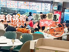 -七叔家宴家常广西菜(明秀东路店)
