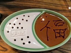 -芝麻花餐厅(祁家豁子店)
