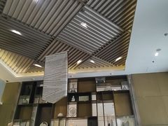 -陆家嘴万怡酒店·万荟轩