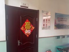 -天津市南开区图书馆