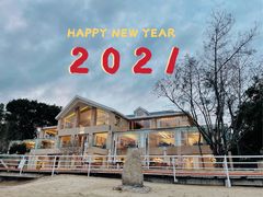 门面-无味舒食(环岛路店)