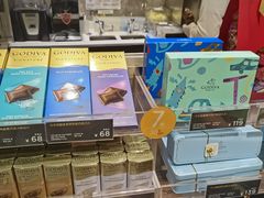 -GODIVA(万象城店)