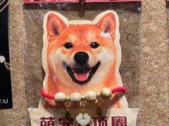 -长沙文和友(海信广场店)