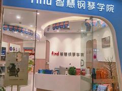 -Mr.先声音乐(东海店)