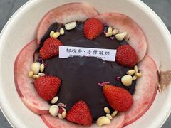 -都牧府·手作酸奶(红山荟店)