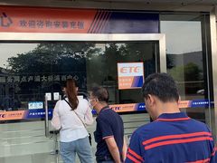 -上海ETC客户服务中心(卢浦大桥网点)