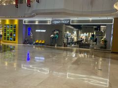 -兰岛广场(白沙路店)