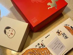 -阮大兴糕团(日月光中心店)