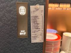 -阿明小菜·海鲜·上海菜(梅陇店)