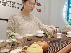 -澜沧古茶·商务茶馆(萧山人民广场店)