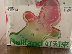 -好利来(牡丹园店)