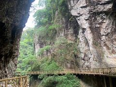 -永泰中国云顶