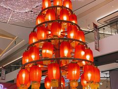 -合景·悠方(成都店)